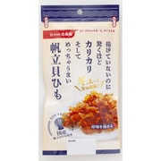 カリカリ帆立貝ひも 17g