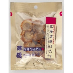 一杯の珍極プレミアム 北海道焼ほたて 27g