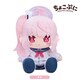 ブルーアーカイブ -Blue Archive- ちょこぷに 大きな40cmぬいぐるみ ナツ