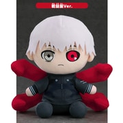 東京喰種 トーキョーグール ぬいぐるみ 金木 研 戦闘服Ver.