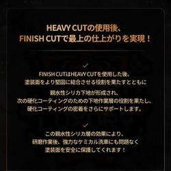 ヨドバシ.com - キョウトディテール KYOTO DETAIL 贅沢 ヨドバシ.com - キョウトディテール KYOTO DETAIL 贅沢
