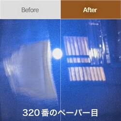 ヨドバシ.com - キョウトディテール KYOTO DETAIL 贅沢 ヨドバシ.com - キョウトディテール KYOTO DETAIL 贅沢