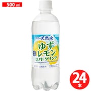 伊賀の天然水 ゆずレモン スパークリング 500ml×24本 [炭酸飲料水]