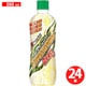ライフガード ZERO 500ml×24本
