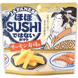 ほぼ寿司ではないポテト 40g