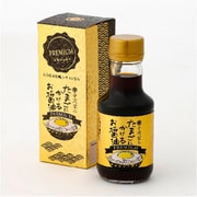 寺岡家のたまごにかけるお醤油 プレミアム化粧箱入り 150ml