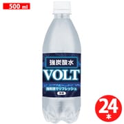 VOLT 強炭酸水 500ml×24本