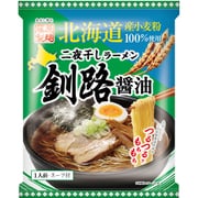 二夜干しラーメン 北海道産小麦粉使用 釧路醤油 97.5g