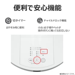 ヨドバシ.com - 東芝 TOSHIBA リビング扇風機 ACモーター搭載