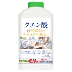 カネヨ石鹸 ナチュラル暮らし クエン酸 本体 500g