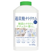 カネヨ石鹸 ナチュラル暮らし 過炭酸ナトリウム 本体 500g