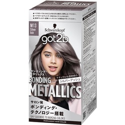got2b ボンディング・メタリックス ヘアカラー シルバーアッシュ [ヘアカラー]