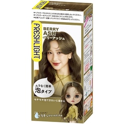 フレッシュライト 泡タイプカラー ベリーアッシュ [ヘアカラー 黒髪用]