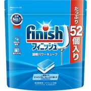 フィニッシュ 凝縮パワーキューブ M 52P [食洗機洗剤]