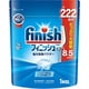 フィニッシュ 強力洗浄パウダー 1kg [食洗機洗剤 粉末洗剤]