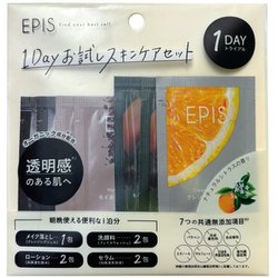 EPIS 1Dayお試しスキンケアセット [クレンジングジェル モイスチュアフェイスウォッシュ モイスチュアローション モイスチュアセラム トライアルセット]