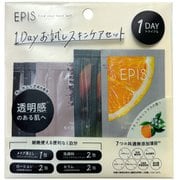 EPIS 1Dayお試しスキンケアセット [クレンジングジェル モイスチュアフェイスウォッシュ モイスチュアローション モイスチュアセラム トライアルセット]