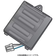 電池(充電式リチウムイオン電池) AVV97V-RA