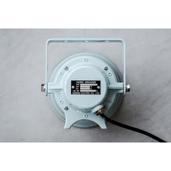 ヨドバシ.com - ノボル電機製作所 NOBORU 金属製 ホーン型
