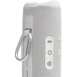 JBL Bluetooth スピーカー ホワイト Amazon.co.jp: JBL HORIZON Bluetoothスピーカー ポータブル