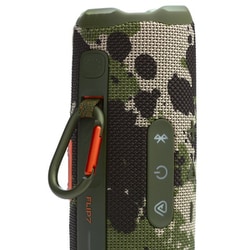 月曜まで限定値下げJBL Flip7 スクワッド ヨドバシカメラ1年保証 楽天市場】【10/25限定・抽選で最大100%Ptバック(要エントリー