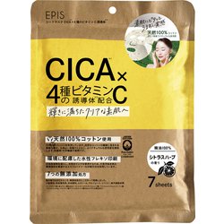 EPIS シートマスク CICA×4VC [CICA 4種類のビタミンC誘導体 天然コットン100％ 4種類のオーガニック成分配合 潤い]