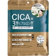EPIS シートマスク CICA×3H [CICA 3種類のヒアルロン酸 天然コットン100％ 4種類のオーガニック成分配合 潤]