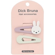 ミッフィー スリーピン2P<IVORY&PINK> MF46391