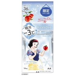 限定 ハッピーデオ ボディシート 極冷 スノーアップル からだ用 36枚