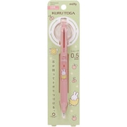 限定 MIFFY（ミッフィー） クルトガKSモデル コーラルピンク EB420C