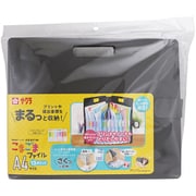 おかたづけシリーズ こまごまファイル A4サイズ ダークグレー TF-A4#144
