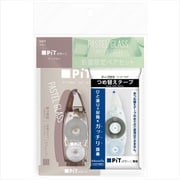 限定 テープのり ピットパワーC お得パック パステルグラスカラー グラスブラウン PN-CPC507LVP