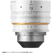 DULENS APO MiniPrime 21mm T2.6 DL-MP21-EF-W [シネマレンズ キヤノンEFマウント ホワイト]
