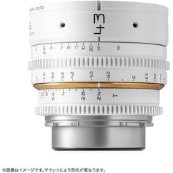 DULENS APO MiniPrime 43mm T2.4 DL-MP43-EF-W [シネマレンズ キヤノンEFマウント ホワイト]