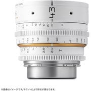 DULENS APO MiniPrime 43mm T2.4 DL-MP43-EF-W [シネマレンズ キヤノンEFマウント ホワイト]