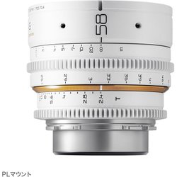 DULENS APO MiniPrime 58mm T2.4 DL-MP58-PL-W [シネマレンズ PLマウント ホワイト]