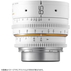 DULENS APO MiniPrime 85mm T2.4 DL-MP85-EF-W [シネマレンズ キヤノンEFマウント ホワイト]