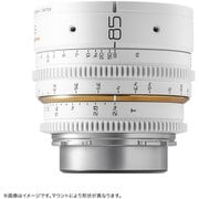 DULENS APO MiniPrime 85mm T2.4 DL-MP85-EF-W [シネマレンズ キヤノンEFマウント ホワイト]
