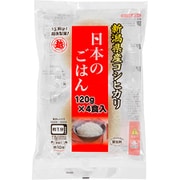 日本のごはん 4食入120g×4個入