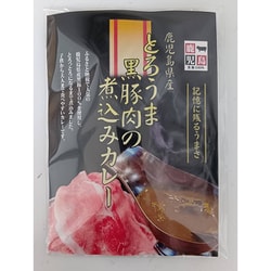とろうま黒豚肉の煮込みカレー 180g