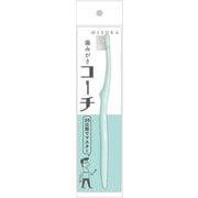 歯みがきコーチ YR-18 ミント
