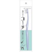 歯みがきコーチ YR-18 ラベンダー