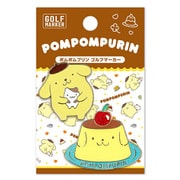 ポムポムプリン ゴルフマーカー VER.2 PPM002