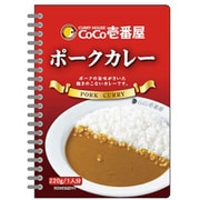 限定 B6リングノート 東海ご当地グルメステーショナリー「ココイチ」1冊入 tokaiG-nt-03