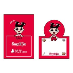 限定 ダイカットメモ 東海ご当地グルメステーショナリー「スガキヤ」1冊入 tokaiG-mm-01