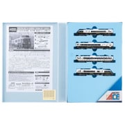 A8263 Nゲージ完成品 キハ183形1000番代 D&S 列車「あそぼーい！」 4両セット [鉄道模型]