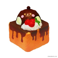 ブルームスクイーズ メルティハニートースト チョコ