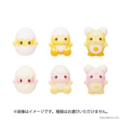 ブルームスクイーズ 怪獣のたまご たまごん 1個 [コレクショントイ]
