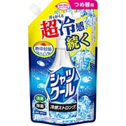 熱中対策 シャツクール 冷感ストロング 詰め替えパウチ 250ml
