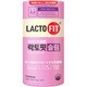 ラクトフィット スリム 2g×30本